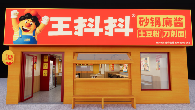 品牌介绍(图1) image.png