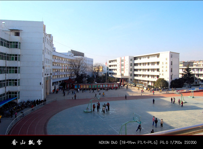 宿州三中：宿州三中全景（老照片）